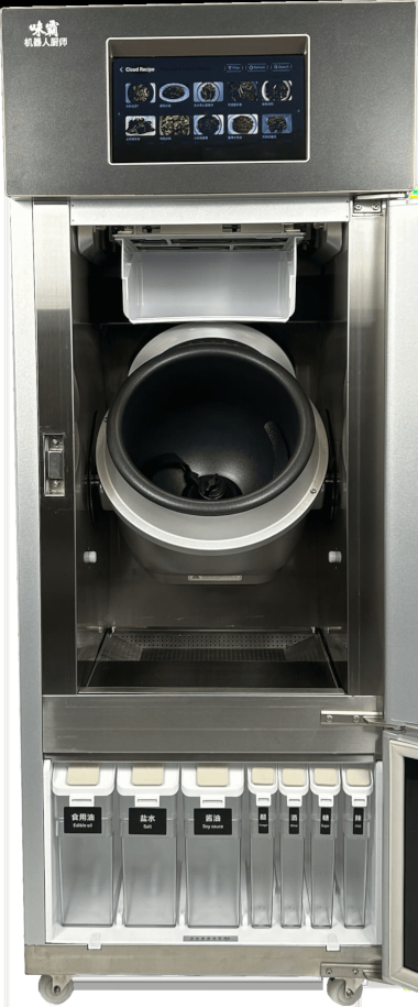 Komplette Maschine